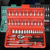 Professional Hand Tool Sets Auto Repair Kit Ratchet Wrench Set Combination Tire Bicycle Electric Motorcycle Disassembly Maintenance