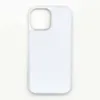 50pcs DHL Blank Case pour iPhone 11 / Pro / Pro Max iPhone 12 (6.1 / 5.4i / 6.7inch) Impression par sublimation Bord en silicone TPU + PC Étui pour téléphone portable