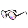 Старинные круглые калейдоскопы Солнцезащитные очки Мужчины Женщины Дизайнерские Очки Калейдоскоп Линс Очки