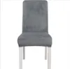 椅子カバースパンデックス伸縮性のあるソフトソフトチェアカバー弾性洗える洗濯可能な椅子シートカバースリップカバーホームバンケットウェディングデコレーション6174864