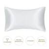 Silk Emulation Satin Pillowcase 20*26 20*30 20*36 inch Solid Color Pillow Cover Summer Ice Silk Pillow Case Bedding Supplier