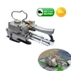 pp sealing machine