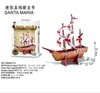 Epack Classic Jigsaw DIY 3D Puzzle Ship Titanic Model Playground Playground Model Building Guzzle Toys for Children