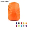 luggage rain cover