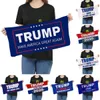 Microfiber Trump Face Handdoek 35 * 75cm Amerikaanse verkiezing Snelle droge absorberende sporthanddoek Maak AMERIKA GROOTTE WERKELIJKHEID TOEPASSEN CCF399