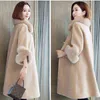 Höst och vinter Fritid Sheep Shearing Coat Kvinnors Medium Long Imitation Fur Collar Loose Granular 211220