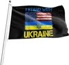 Флаг Украины 3x5 Ft Я стою в поддержку Украина Главная Украина Садовый флаг полиэстер с латунными втулки BBE13292