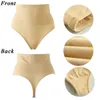 Vrouwen Afslanken Taille Trainer Butt Lifter Body Shaper Trouwjurk Naadloze Trekken Ondergoed Tummy Controle Slipje Butt Lifter Shapewear