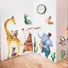 Large Cartoon Elephant Giraffe Bear Animal Friends Wall Sticker for Kids Room Kindergarten Decoration Cute Animals Wall Decal T200601