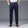 BROWON Arrival Casual Pants Men Mid Waist Straight Formal Long Trouser Adult Solid Color Flat Design Pant Business Men 201126