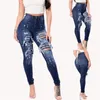 Ladies Bravo Slim Washed Ripped Hole Gradient Long Jeans Denim Sexy Regular Pants Pantalones Vaqueros De Mezclilla