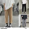 Privathinker Men's Solid Color Straight Harem Pants Korean Man Lose Ankle-Length byxor Streetwear Male Casual Pants 201126