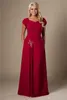 Czerwony Szyfonowy Skromne Suknie Druhna z Rękawami Cap Długi Podłoga Świątynia Ruched Wedding Party Dresses Formalne pokojówki Suknie Honorowe