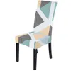 Tjockningssäte ELASTIC FORM Hotel Hushållsutskrift Geometri Spanex Confoined All Inclusive Chair Covers Home 12nw M2