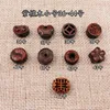 5 pièces style chinois ébène bois breloque bijoux accessoires bricolage voiture suspendu faisant fournitures collier bouddha perles résultats de bijoux