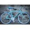 Road Bicycle 26 Inch 24 Speed Disc Brake Made Multicolor Neutral Inverted Brake Bike Riding Sports and Entertainment