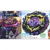 Takara Tomy Beyblade Burst B175 Lucifer The End Huang Dr Q1214254O8108545