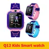 Q12 Kid Smart Watch Bracelet Lbs تقع Smartwatch مع الاتصال الهاتفي Calling Camera Retail Box مقاوم للماء للأطفال الداخليين والخارجيين الاستخدام