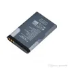 Nya BL-5C-batterier för Nokia N70 N72 7610 6300 Ersättningsbatteri 10st/parti