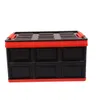 black storage trunk