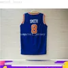 Сшитые пользовательские 8 JR Smith Jersey Vest Вышивка Баскетбол Женщины Молодежь Мужской Баскетбол Майки XS-6XL NCAA