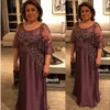 Cheap Elegent Mother Of The Bride Dresses Scoop Neck Lace Crystal Beads Half Sleeves Chiffon Floor Length Plus Size Evening Wear P6272787