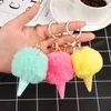 Crème en peluche porte-clés pompon voiture pendentif hommes et femmes sac porte-clés charme cadeau créatif