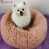 Transer 7Color Fluffy Doux En Peluche Chat Chien Lit Maison Forme Ronde Petit Chien Chiot Chenil Coussin Lits De Couchage Drop Shipping 908 LJ201203