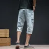 Męskie dżinsy strapione plus size punku krótki mężczyźni 2021 casual proste spodnie dżinsowe kieszenie jean homme1