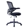Mobilier commercial Mobilier commercial Techni Mobili Mesh Task Chaise de bureau avec bras de retournement, noir A42