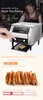 ECT2415 Convoyeur commercial Conveyor Bun Bread Pizza Pizza Toaster Four Machine pour l'équipement de restauration