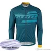 Pro Team Cycling Jersey Winter Thermal Polar Long Sleeve Koszulka MTB rowerowe MAILLOT RACING RUKING Odzież Sportswear S21012913806532