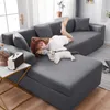 Graues Ledersofa -Abdeckungs -Set -Stretch -Elastizitätsofa für Wohnzimmer Couch Decke Abschnitt Ecke L Form Möbelabdeckungen LJ23360507
