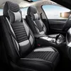 Couverture de si￨ge d'auto de mode pour Ford Mondeo Focus2 3 Taurus Fiesta Edge Explorer Kuga Mustang Leather Auto Part Int￩rieur D￩coration