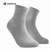Baasploa Kvinnor Running Socks Anti-Slip Bentable Solid Knitting Cotton Socks Outdoor Fitness Basketball Sports Socks 2021 Y1222