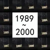 1989-2000 гг. Год дня рождения Мода Золотое серебряное покрытие цвето