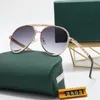 Luxurys Grand Designer نظارات الشمس للنساء قيادة الزجاج الأزياء Adumbral Men نظارات شمسية L