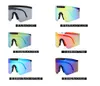 SUMMER man SUNGLASSES riding glasses. women drving wind Glasses men fashion cycling glass 6colors One piece lens UV400 big frame