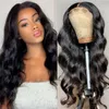 150% Density Lace Front Wigs Pre Plucked Brazilian Virgin Straight Body Kinky Curly Water Transparent 4x4 Human Hair Loose Deep Swiss Lace Closure Wig