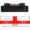 V8S Bluetooth USB External Sound Card Headset Microphone Webcast Personal Entertainment Streamer Live Broadcast For PC Computer1