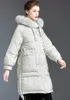 新しい到着20320＃オリジナルのDesiner Jog Mcergのフード付きダウンジャケット冬のコート長い韓国風白いエイドダウンコートS-XL