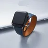 Bom em estoque Apple Watch Band Double Loop Leather Ring Iwatch Series 6 5 4 3 2 pulseira de substituição 38mm 40mm 42mm 44mm9983629