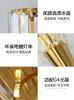 Wall Lamp Gold Postmodern El Light Fixtures Luxury Crystal Lobby Villa Club Hall Arte Deco Led Mirror Sconce1