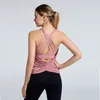 Camisoles Tanks Sports Vest Women Summer Fitness Yoga Suit Quick Drying Breathable T-shirt with Bra Sleeve Less Sling