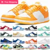 outdoor mannen vrouwen lopende schoenen laser oranje universiteit blauw zwart wit lagune pulskust vakantie speciale habibi chicago court