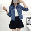 Women's Jackets Women Vintage Denim Jacket Fashion Single Breasted Frayed Holes Pockets Casual Jeans Coats Short Slim Fit Autumn Outerwear