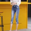 Yaz Skinny Denim Capris Kadınlar Moda Orta Bel Rahat Yırtık Delik Buzağı Uzunlukta Denim Pantolon Bayanlar Kalem Kot Mujer LJ200808