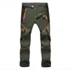 Summer Men's Casual Ultra Thin Pantalons à séchage rapide Femmes Stretch Pantalons imperméables Pantalons de survêtement tactiques militaires Pantalons cargo de travail 201125