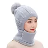 Bonnet une pièce pour femme, ensemble de masque écharpe à pompon tricoté, casquette de neige chaude, anti-poussière, chapeau tricoté chaud pour hiver