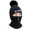 Women Bib Knitted Hat Double Layer With Plush Inside Thickened Warm Winter Gifts Bonnet Beanie Caps Outdoor Riding Sets1